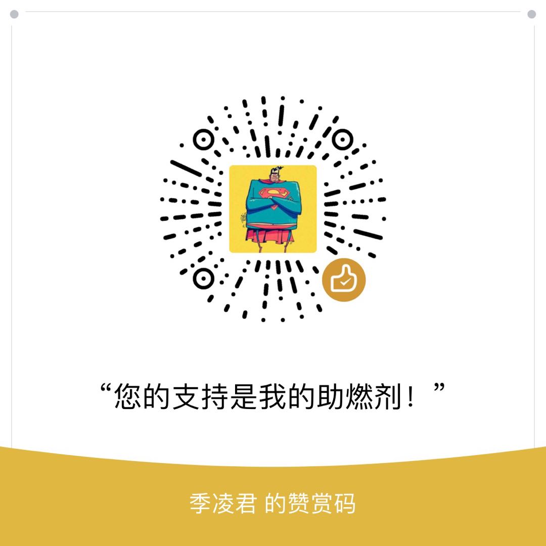 溏溏爸爸 微信支付